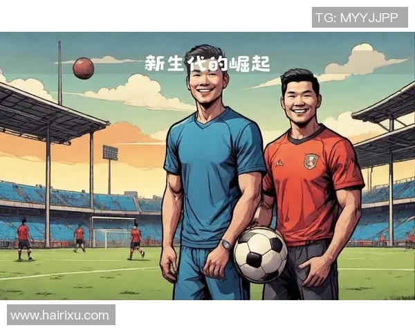 中国足球新星崛起：年轻球员如何引领未来国足走向辉煌