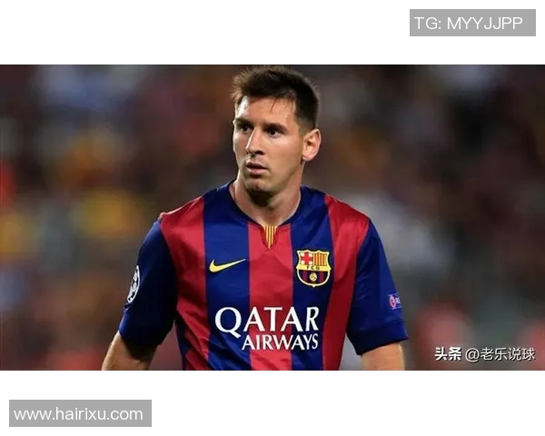 以梅西为中心探讨他在世界足球历史中的地位与独特影响力